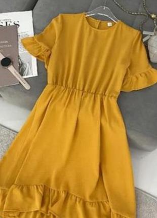 Летнее платье