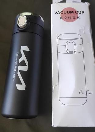 Термос-кружка с откидной крышкой поилкой