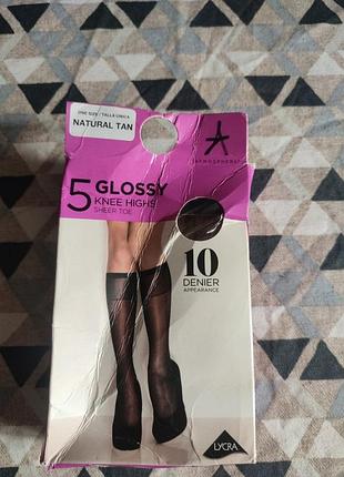 Набор из 2х пар гольф 10 ден