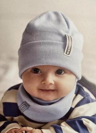 Шапочка з хомутом