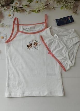 Комплект для дівчинки майка та трусики lupilu 98-104