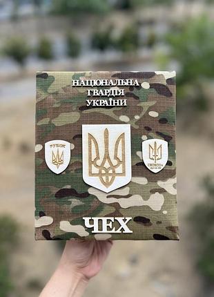 Альбом для фото нгу з позивним