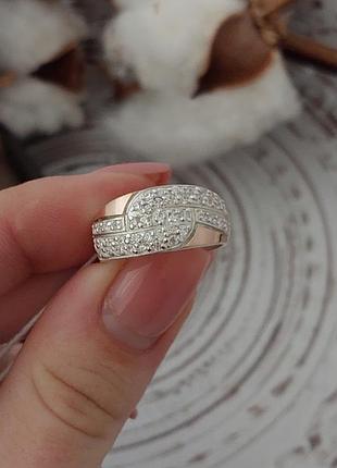 Каблучка в камінні