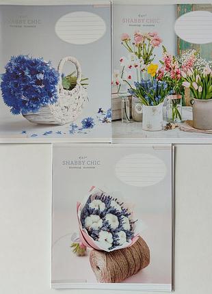 Тетради для девочки с рисунком в цветы, на 12 листов в косую линику в вспомогательную линию