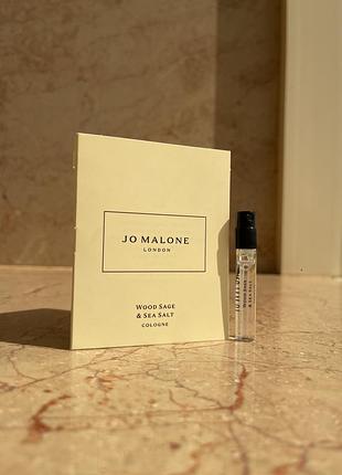 Jo malone wood sage & sea salt пробник оригінал 1.5 мл