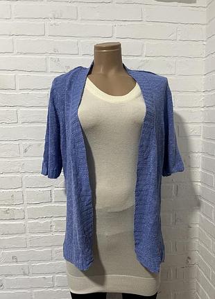 Жіноча кофта кардиган