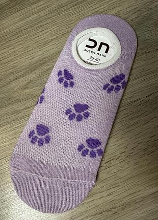 Носочки-следочк р.36-40