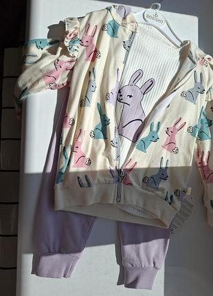 Костюм дитячий (2 кофти + штани)