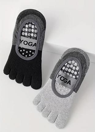 Носки до йоги