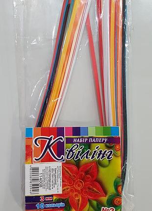 Набор для квиллинга