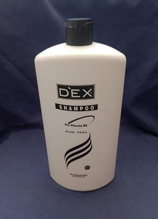 Шампунь dex 2 в 1 з формулою проти випадання. новий вітамін b 5.