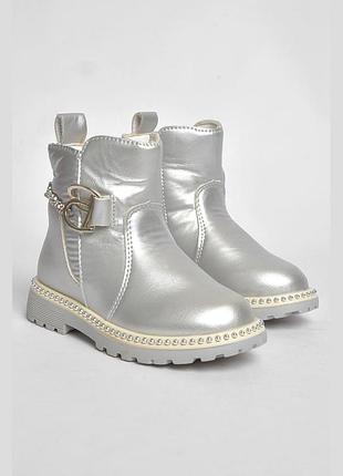 🧸 серые демисезонные ботинки для девочки