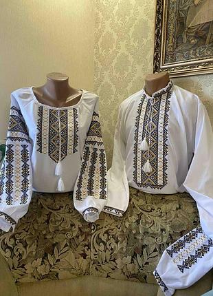Вышитая рубашка