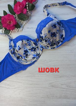 М'який бюстгальтер з додаванням натурального шовку від британського бренду marks & spencer  розмір 80f