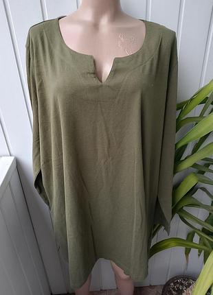 Лонгслив, футболка с длинным рукавом