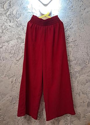 Брюки червоні жіночі
