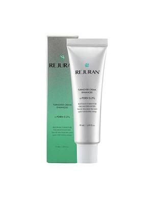 Відновлювальний крем rejuran turnover cream enhanced 50ml (покращена версія)