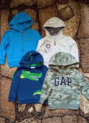 Кофты для мальчика