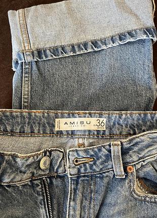 Дуже класні джинси, база посадка висока v розмір 36
