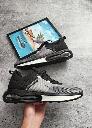 Мужские кроссовки с подушкой