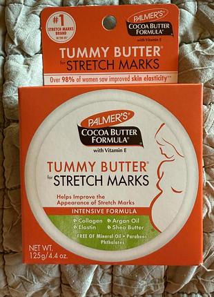 Масло какао від розтяжек palmer’s tummy butter stretch marks
