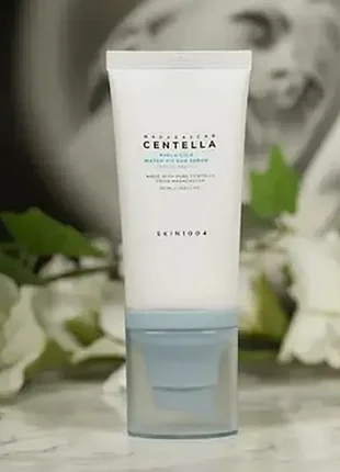 Солнцезащитная сыворотка для лица skin1004 madagascar centella hyalu-cica water-fit sun serum spf 50+ pa++++ 50 мл