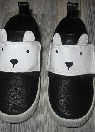 Модні черевики h&m