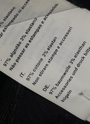 Черная коттоновая юбка 8