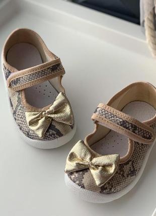 Тапки waldi туфельки бантик нарядні