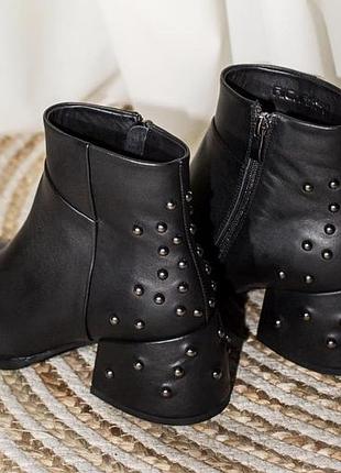 Женские кожаные ботильоны на байке украинского бренда Textesse 38р. (на стельке 24-24.5)