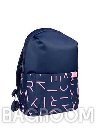 Рюкзак XL / 50