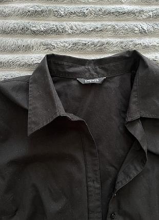 Сорочка papaya