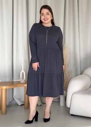 Женское платье 42-56