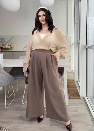 Брюки палаццо