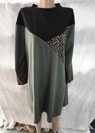 Платье женское миди