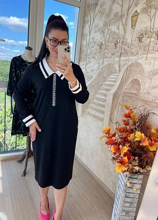 Платье женское
