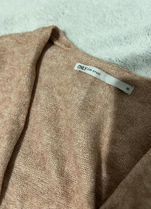 Кардиган only 2