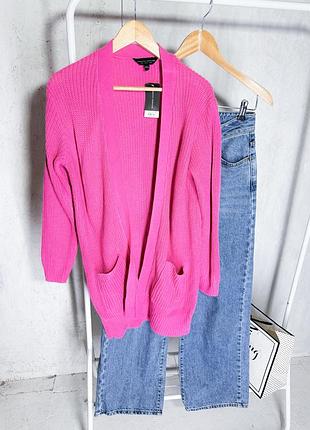 Кардиган рр с