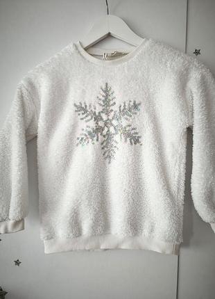 Свитшот белый, полиэстер 100%, кэжуал, вшитый, длинный, круглый вырез