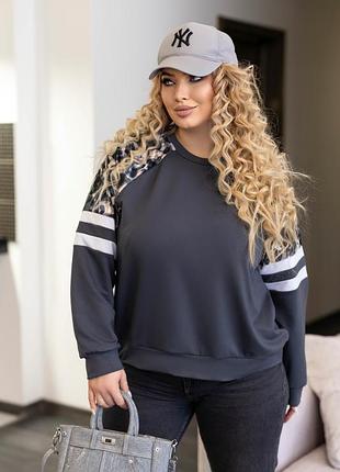 Женский свитшот со вставками "artes"
+ большие размеры
арт.:4196