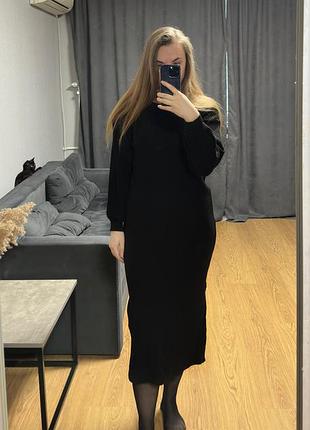 Сукня вʼязана