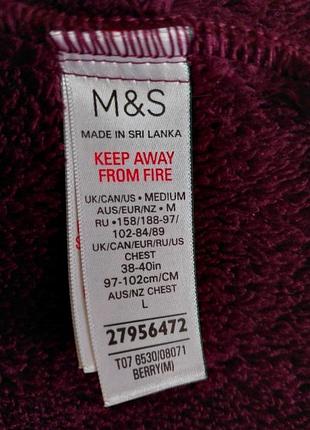 Теплий халат 5