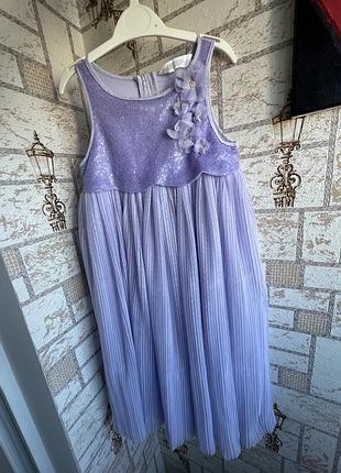 Нарядне плаття