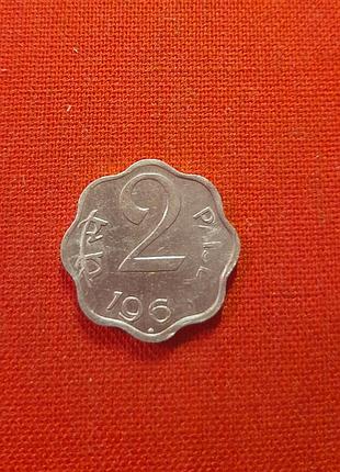 Індія 2 пайси 1968 р. відмітка монетного двору: "♦" — бомбей, нечастий рік