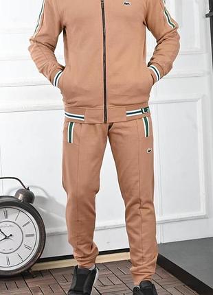 Спортивний костюм