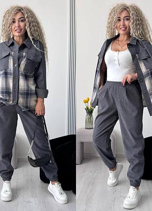 Стильный женский брючный вельветовый костюм