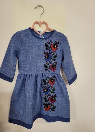 Сукня вишиванка