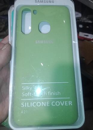 Maxon silicone cover full protective (а) для samsung galaxy 421 (колір уточнюйте)