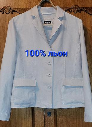 Женский бежевый жакет per una 100% лен
38/м/46÷40/l/48