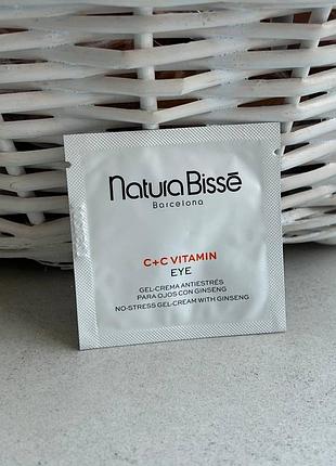 Оригінал пробник крем для шкіри навколо очей c+c vitamin eye natura bisse